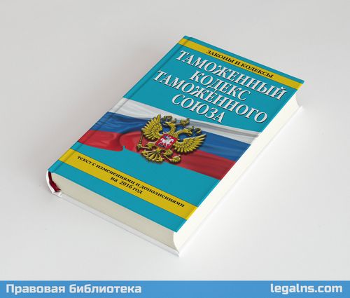 Алексей мордашов выступил за либерализацию таможенного администрирования (алексей, мордашов) Алексей мордашов выступил за либерализацию таможенного администрирования