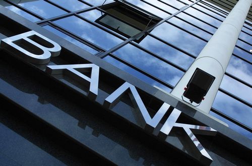 "Амт банк" предложил программы ипотечного кредитования