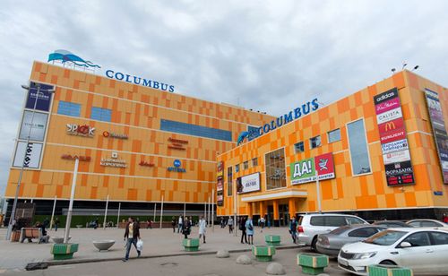 Аналитики назвали лучшие торговые центры москвы и подмосковья