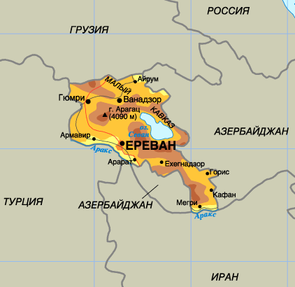 Армения, карта армении (армения, карта, армении) Армения, карта армении