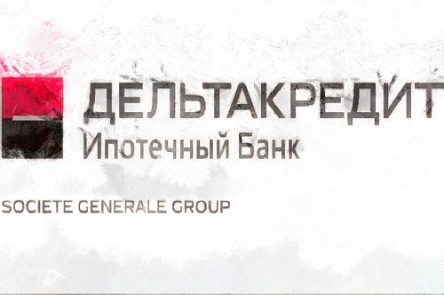 Банк "дельтакредит" временно снизил ставки по ипотеке в рублях