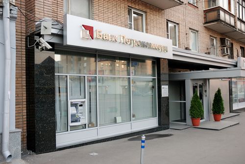 Банк "петрокоммерц" установил новые требования к готовности многоквартирных домов в рамках программы ипотечного кредитования "новостройка