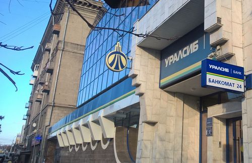 Банк "уралсиб" вошел в топ-10 самых эффективных российских интернет-банков