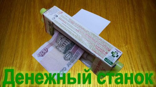 "Банк24.ру" сделал ставку на безрисковость операций