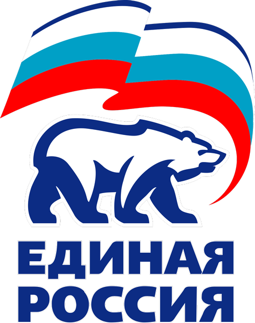 Бюджет вологодчины в будущем году на 70% будет социальным (бюджет, вологодчины, будущее) Бюджет вологодчины в будущем году на 70% будет социальным