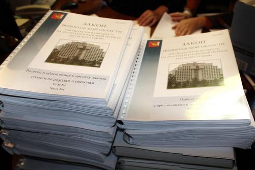 Бюджет вологодской области в четырех томах передали в законодательное собрание
