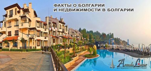 «Черногория в два раза дороже болгарии» и другие мнения о приморской недвижимости