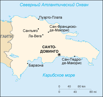 Доминиканская республика. карта доминиканской республики (доминиканский, республика, карта) Доминиканская республика. карта доминиканской республики