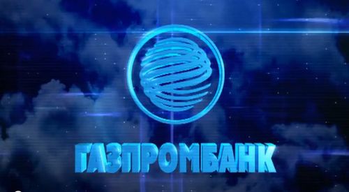 "Газпромбанк" предложил "юбилейный ипотечный кредит"
