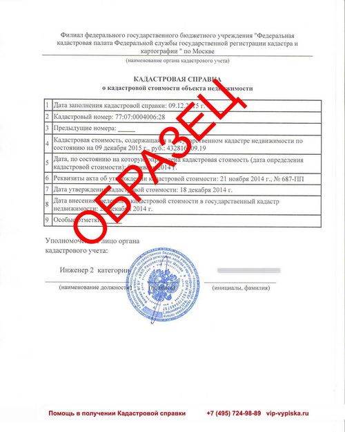 Где взять кредит на «зарубежку»: у нас или у них? (взять, кредит, зарубежку) Где взять кредит на «зарубежку»: у нас или у них?