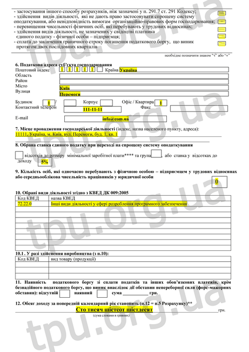 Главные события недели в комментариях риэлторов. дайджест prian.ru c 25 по 31 мая (главное, событие) Главные события недели в комментариях риэлторов. дайджест prian.ru c 25 по 31 мая