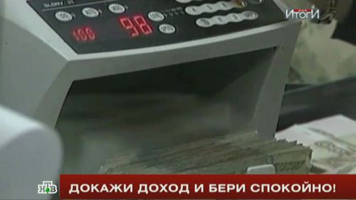Главные события недели в комментариях риэлторов. дайджест prian.ru c 8 по 14 июня (главное, событие, неделя) Главные события недели в комментариях риэлторов. дайджест prian.ru c 8 по 14 июня