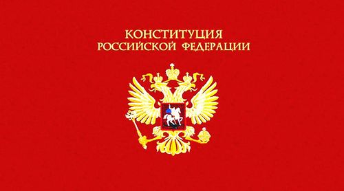 Госдума одобрила проект целлюлозного завода в вологодской области (госдума, одобрить) Госдума одобрила проект целлюлозного завода в вологодской области