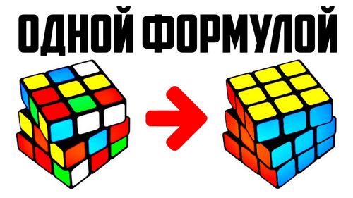 Клиенты "банка24.ру" собрали 140 тысяч рублей на лечение и обучение 2-летнего захара с синдромом дауна (клиент, банк) Клиенты "банка24.ру" собрали 140 тысяч рублей на лечение и обучение 2-летнего захара с синдромом дауна
