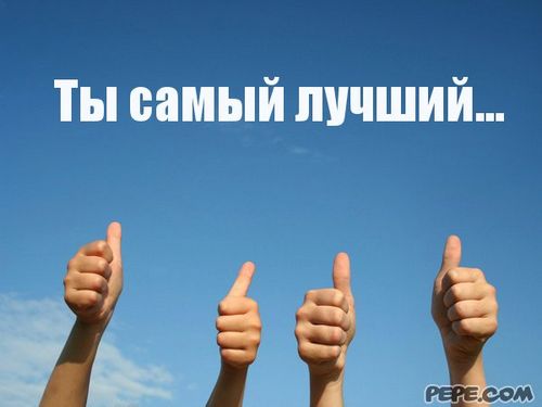 Лучшим российским интернет-банком для предпринимателей снова назван интернет-банк "банка24.ру"