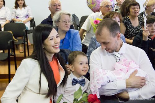 Моногорода больше не будут получать финансовую поддержку из москвы (моногорода, больше, получать) Моногорода больше не будут получать финансовую поддержку из москвы