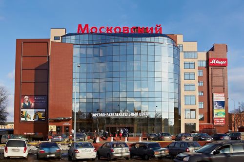 "Московский банк реконструкции и развития" снизил ставки по ипотечным программам