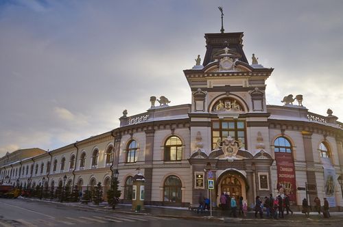 Национальный банк "траст" принял участие в iv ежегодном "финансовом форуме россии" (национальный, банк) Национальный банк "траст" принял участие в iv ежегодном "финансовом форуме россии"