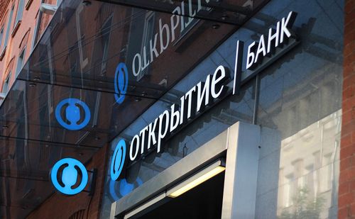Национальный банк "траст" завершил внедрение сервиса по оценке текущего положения заёмщиков "триггеры (национальный, банк, траст) Национальный банк "траст" завершил внедрение сервиса по оценке текущего положения заёмщиков "триггеры