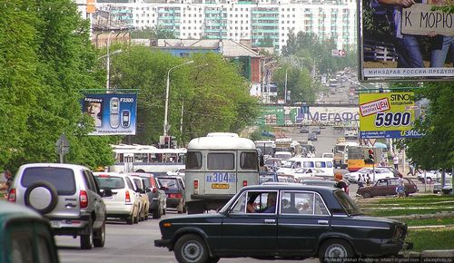 Недвижимость гондураса: подробнее о банановой республике (недвижимость, гондураса, подробнее) Недвижимость гондураса: подробнее о банановой республике