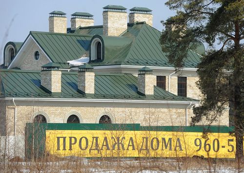 Новые дома на рублевке резко подешевели (новое, рублевка, резкий) Новые дома на рублевке резко подешевели