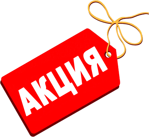 "Райффайзенбанк" проводит акцию по ипотеке "иногда ноль – это много! комиссия банка – 0%" (райффайзенбанк, проводить) "Райффайзенбанк" проводит акцию по ипотеке "иногда ноль – это много! комиссия банка – 0%"