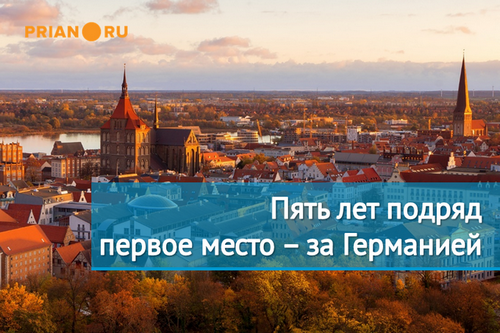 Рейтинг: самые полезные паспорта мира (рейтинг, самый, полезный) Рейтинг: самые полезные паспорта мира