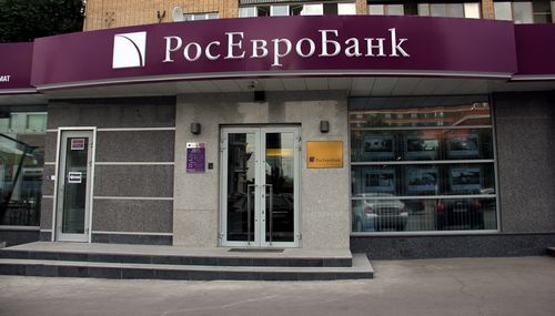 "Росевробанк" предлагает ипотечные кредиты на покупку квартир в домах, которые строит компания "росстрой"