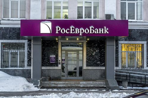 "Росевробанк" улучшил условия по ипотечным кредитам