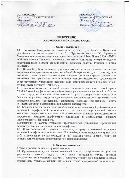 Рынок элитной недвижимости дюссельдорфа набирает обороты (рынок, элитный) Рынок элитной недвижимости дюссельдорфа набирает обороты
