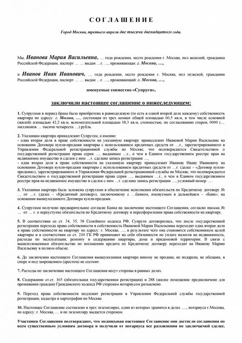 "Сбербанк" подписал соглашение о сотрудничестве с кластером предприятий транспортного машиностроения и металлообработки санкт-петербурга
