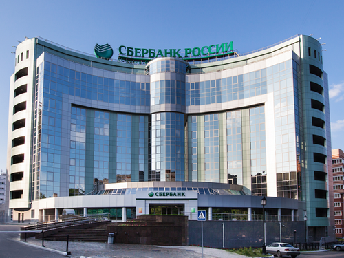 Северо-западный "сбербанк" профинансирует реконструкцию котельных выборгского района ленинградской области