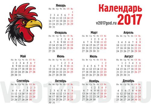 «Северсталь дистрибуция» в 2017 году увеличила объем продаж до 1,75 млн тонн (северсталь, дистрибуция) «Северсталь дистрибуция» в 2017 году увеличила объем продаж до 1,75 млн тонн