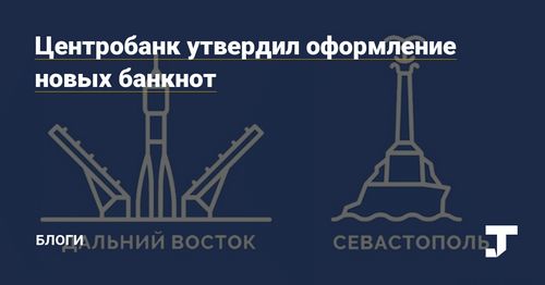 Сколько стоит собрать ребёнка в школу? (сколько, стоить, собрать) Сколько стоит собрать ребёнка в школу?