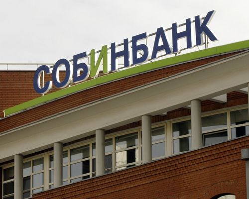 "Собинбанк" предлагает программу "кредитная линия" для реструктуризации ипотечных кредитов