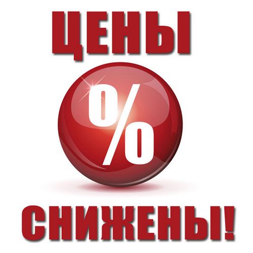 "Связь-банк" сообщил о снижении ставки по ипотечному кредиту "новостройка", но "забыл" сообщить об увеличении максимального размера комиссии по кредитам