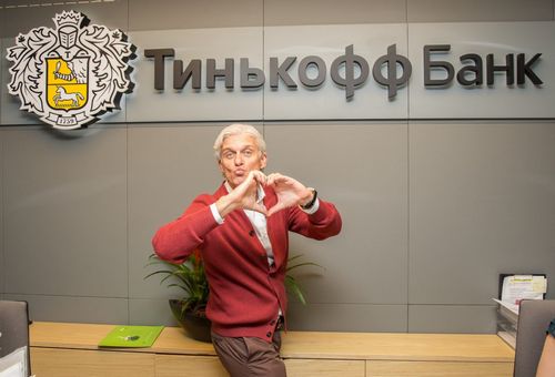 "Тинькофф банк" стал лауреатом премии ir magazine russia & cis awards 2017