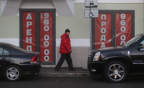 В москве продается рекордное за 10 лет число офисов, магазинов и складов