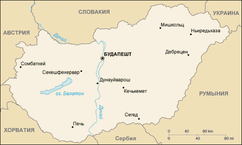 Венгрия, карта венгрии (венгрия, карта) Венгрия, карта венгрии