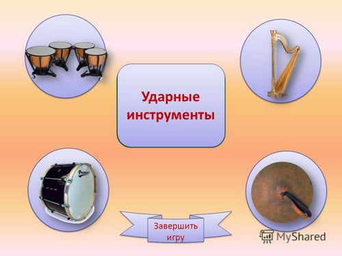 Втб24 завершил программу якобы льготной реструктуризации валютной ипотеки и фактически признал, что никаких льгот заёмщикам не предлагал. а заодно "забыл" сказать о проигранном суде (втб24, завершить, программа) Втб24 завершил программу якобы льготной реструктуризации валютной ипотеки и фактически признал, что никаких льгот заёмщикам не предлагал. а заодно "забыл" сказать о проигранном суде